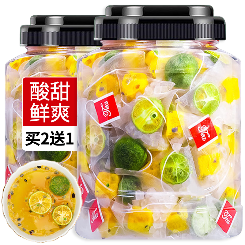 Ϫʰ衾2=3Ͱ+ˮˮȻ 2ݸ㡿άC 19.8Ԫ