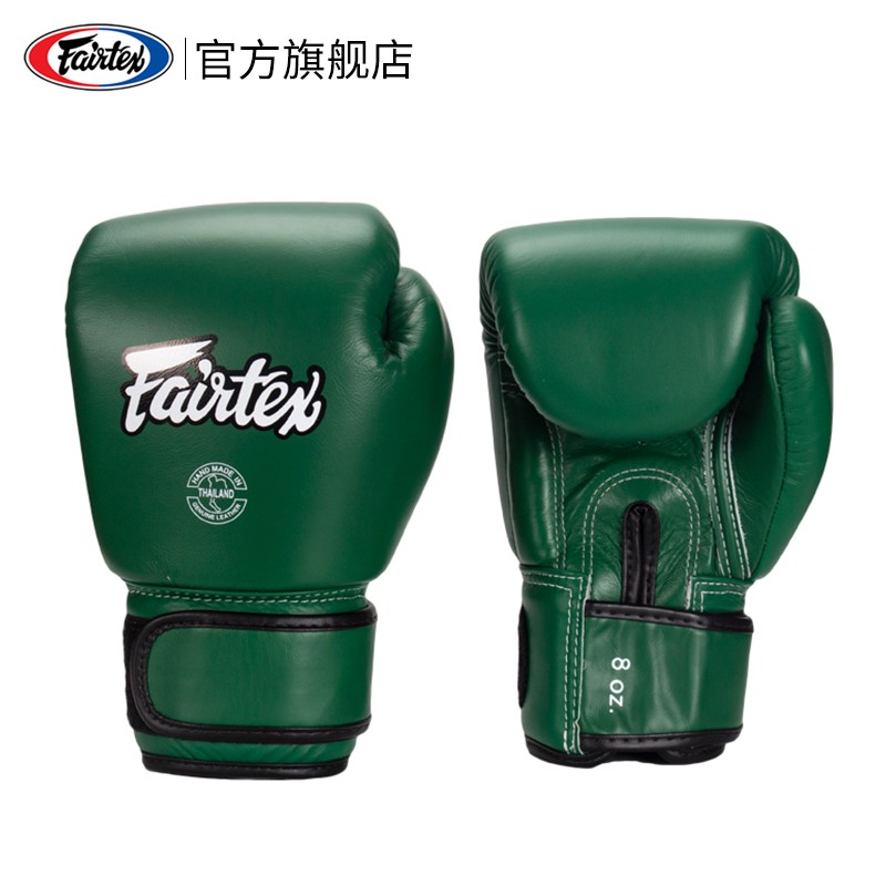 fairtex拳套bgv16泰拳轻量化菲泰拳击手套菲尔泰斯散打搏击装备男女