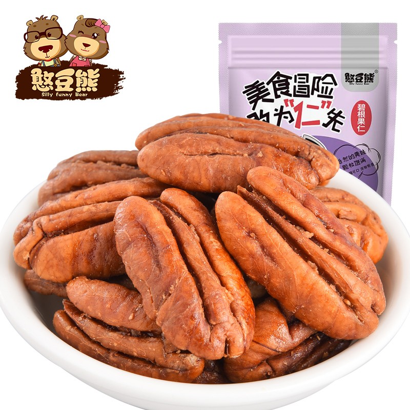 坚果炒货价格曲线查询|坚果炒货价格走势