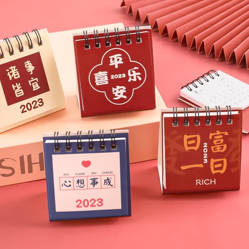 意昇学 2022年10月-2023年12月 诸事皆宜小台历文字系列桌面创意记事本计划本创意摆件 2本【款式随机】