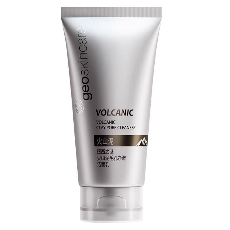紐西之謎洗面奶蜂膠火山泥凈澈泡沫潔面乳平衡調理男女 火山泥毛孔凈澈潔面乳