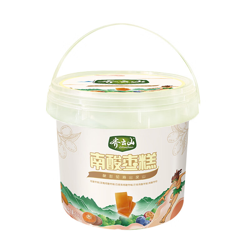 齐云山混合口味南酸枣糕556g桶装 赣南特产孕妇儿童小零食 酸甜韧滑开味 556g桶装混合口味-口感轻松切换