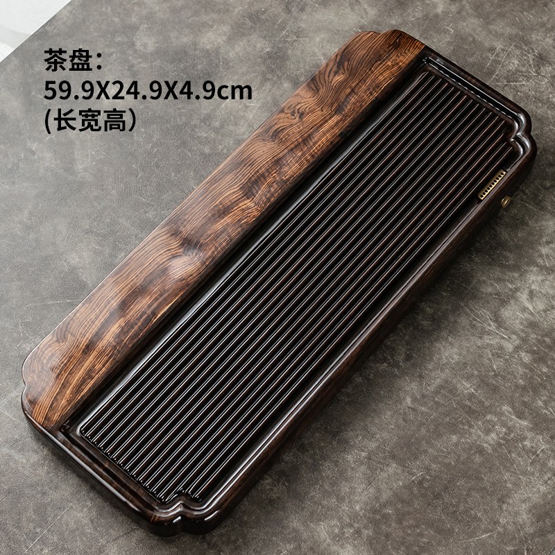 木茶盘家用简功夫茶具大号实木茶台小号茶托排水式 如意实木茶盘60*25