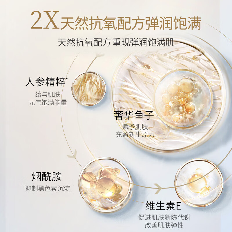 图 6
