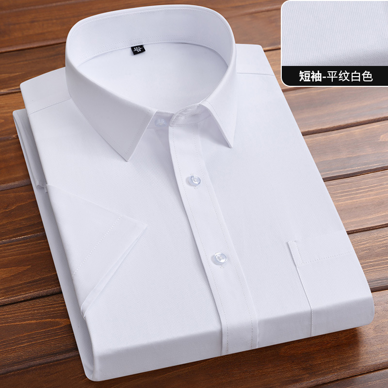 男士衬衫职业装新款商务男装刺绣logo短袖工装衬衣 白色 40