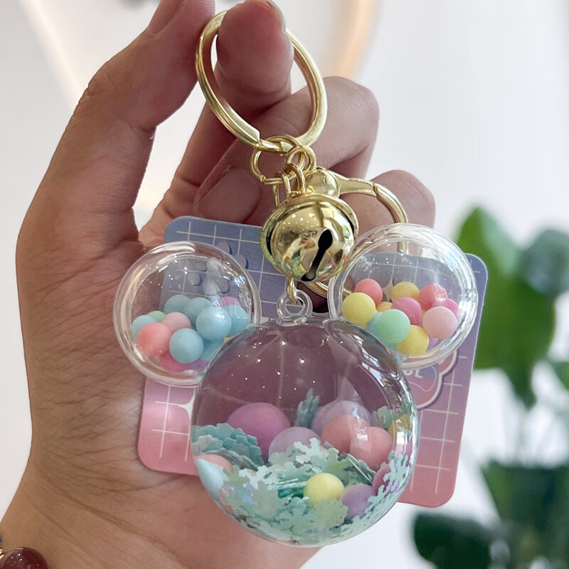 李喻米奇流沙钥匙扣亚克力钥匙挂件diy钥匙圈包挂件车钥匙链生日礼物