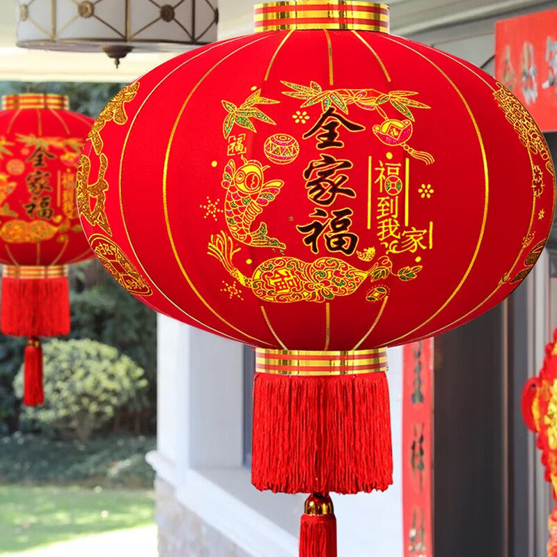 京东新品首发 2023-12-28 - 第21张  | 最新购物优惠券