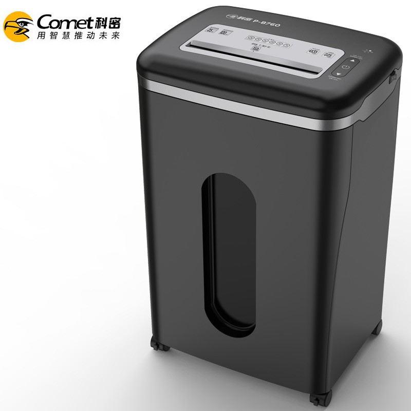 科密(comet)p-8760 4级保密办公商用碎纸机(单次25张 持续120分钟 36l