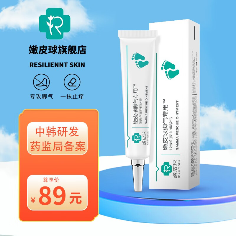 趋势明显!2023年X商品价格上涨明细