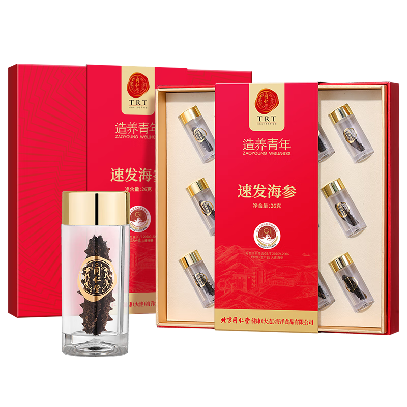 ڲͬ  ɲξ 26g 14ֻ574Ԫ