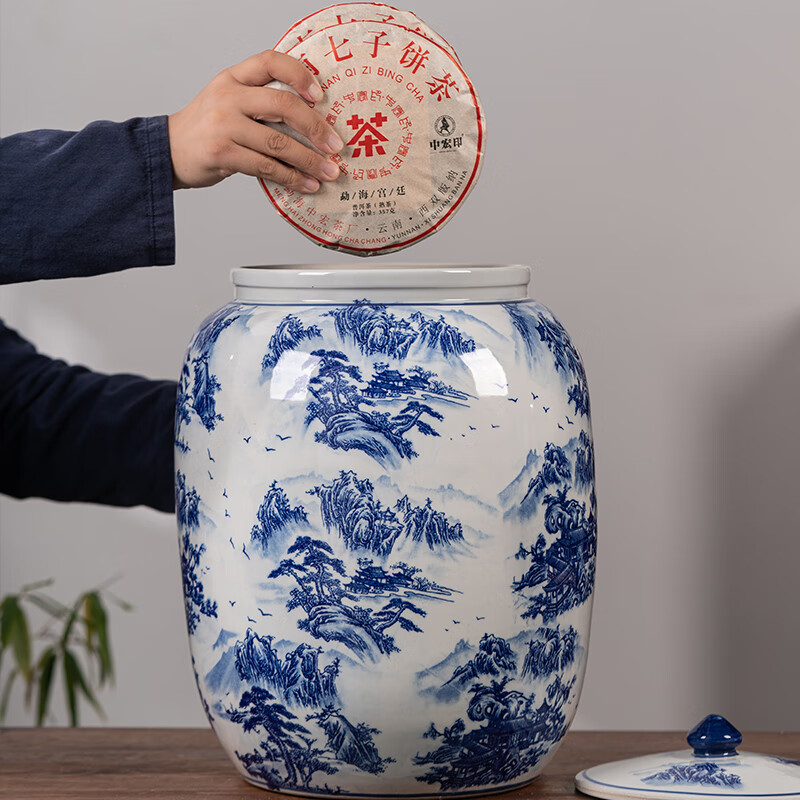 厚古薄今景德镇青花茶叶罐大号陶瓷储存茶密封特大茶饼罐山水储茶缸防潮 青花山水-大号