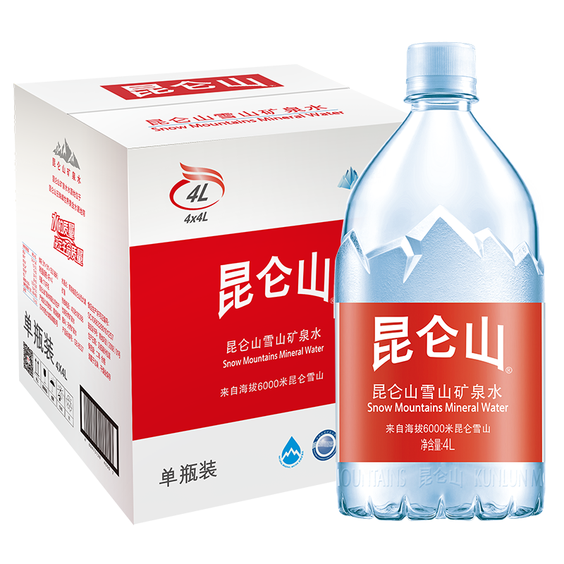 昆仑山 水饮天然矿泉水 4l整箱装 高端矿泉水 家庭办公会议泡茶厨房