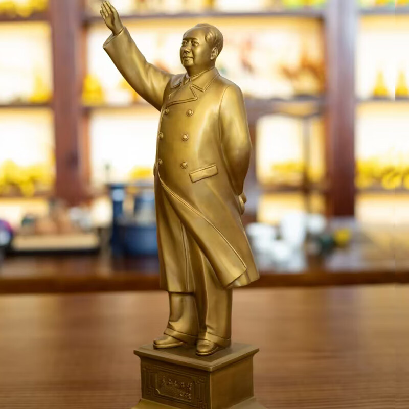 漫山红遍毛主席铜像摆件纯紫红铜色挥手站像全身雕像家居摆件乔迁工艺礼品 黄铜29CM封底款