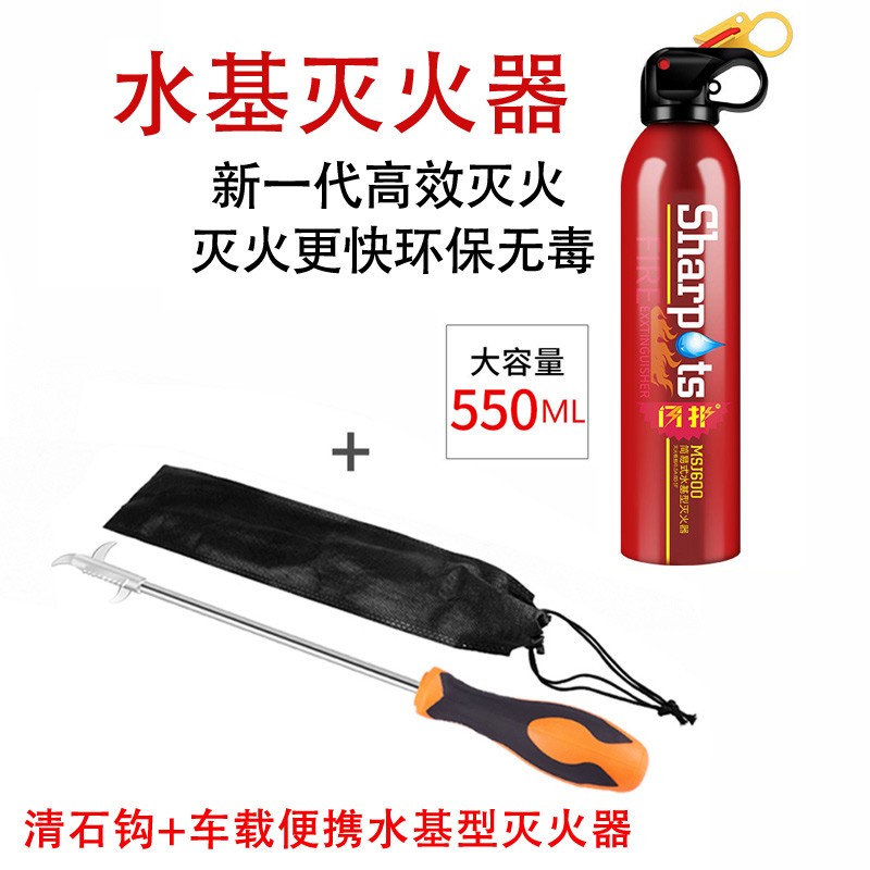 大家曝光Super PDR清石钩质量让人放心吗，入手一星期感受分享