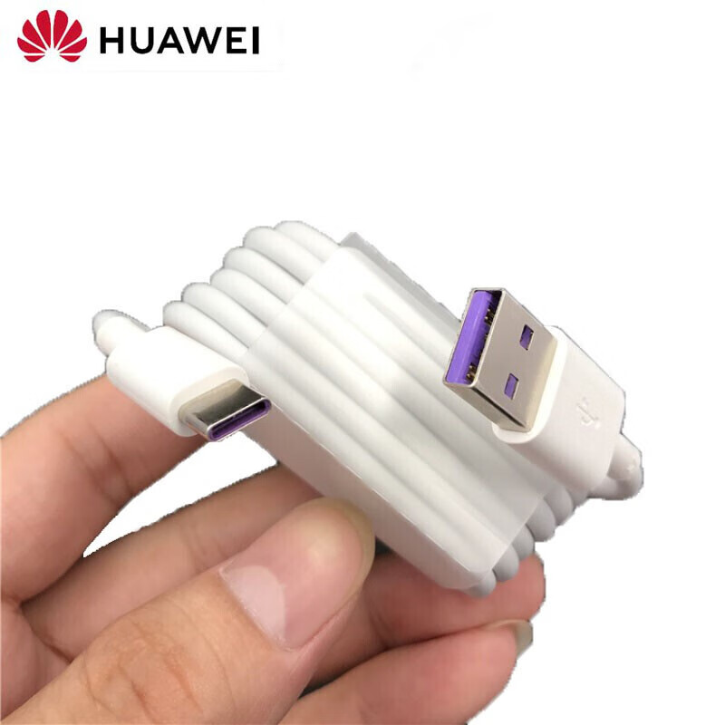 华为p30pro原装充电器,华为p30充电器型号 华为原装p30pro充电器p30por数据线线控耳机p30 pro闪