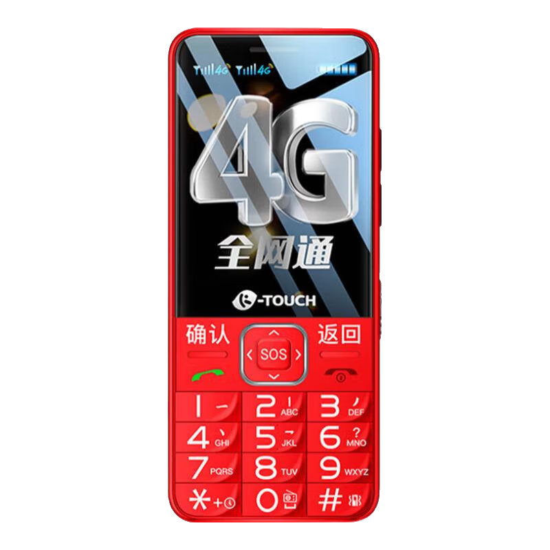 天语（K-Touch）N1 4G全网通老年人手机超长待机大喇叭大声大音量老年机 大按键大屏大字学生备用机 红色【升级大喇叭】 配充电器