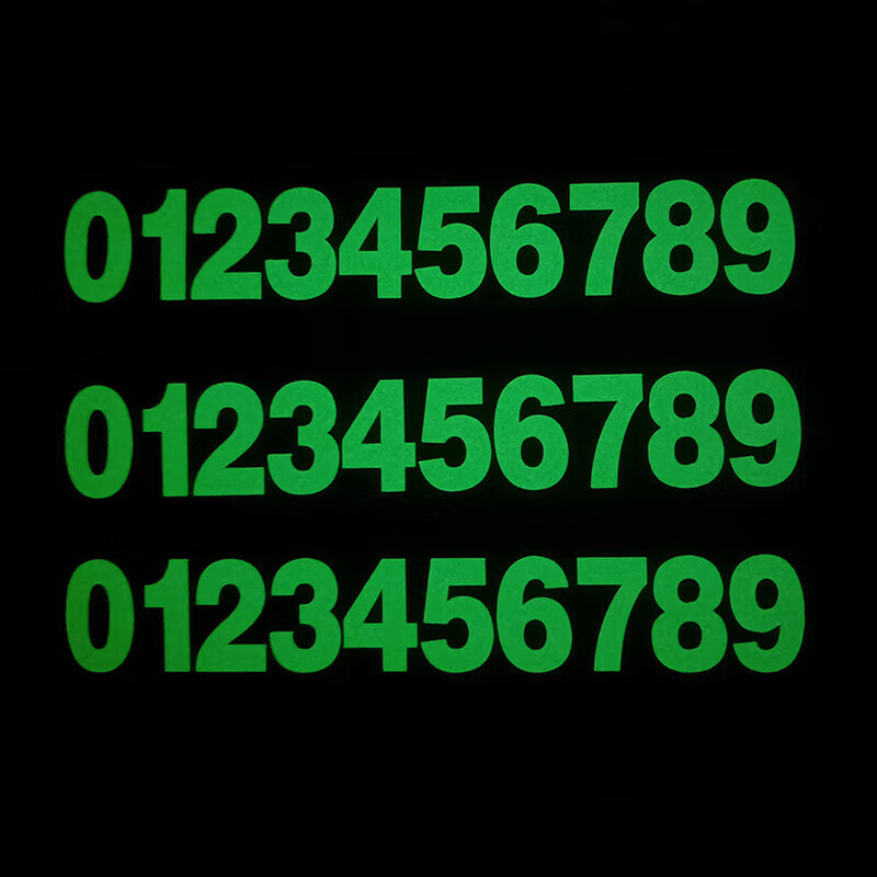 荧光数字贴纸 夜光数字夜光字体星星墙贴夜光墙贴夜光数字0-9各3 0到9