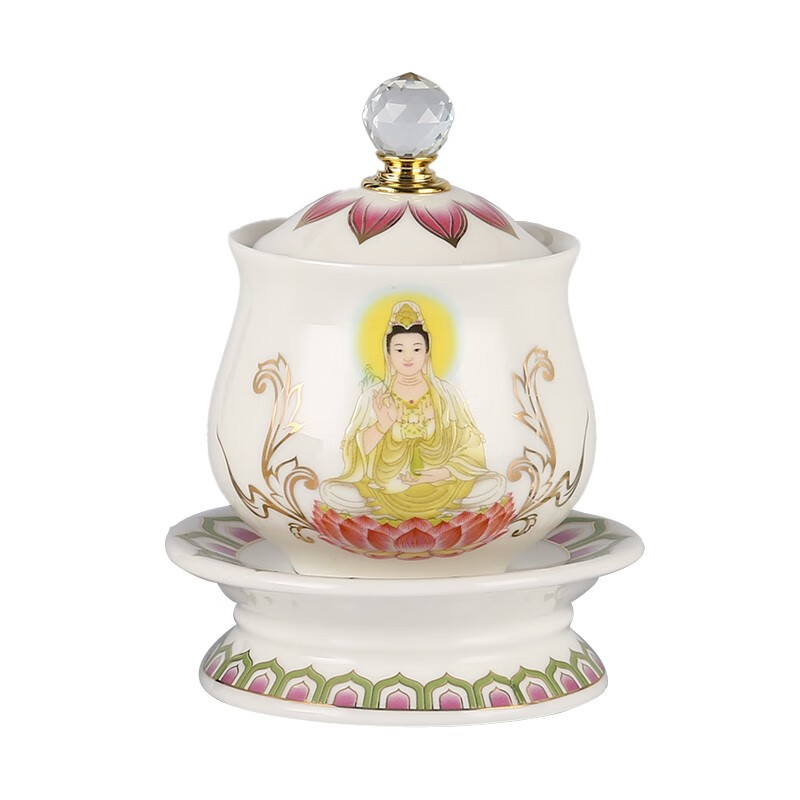 九鲤韵家用供奉财神观音净水杯莲花供茶杯圣水杯佛前供水杯 观音杯