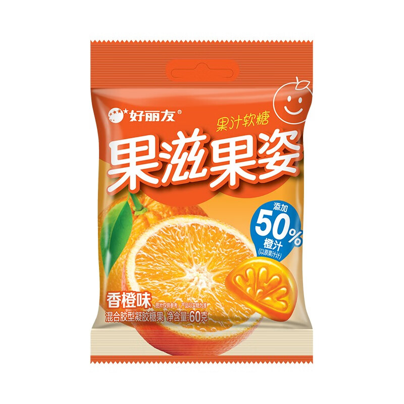 好丽友(orion)果滋果心qq糖注心果汁软糖橡皮糖果滋果姿60g装 香橙味*