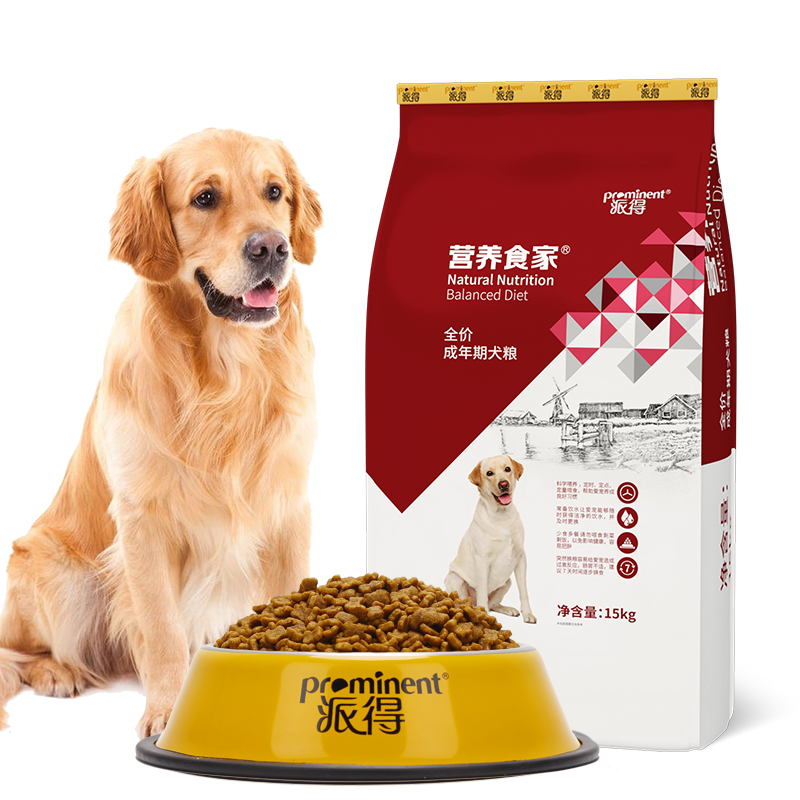 派得 狗粮 大型犬 专用粮拉布拉多哈士奇萨摩耶金毛 成犬15kg