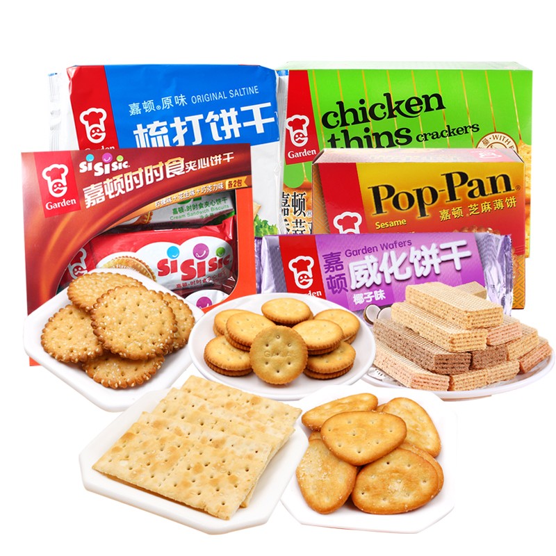 嘉顿家庭什锦饼干1380g铁罐特脆饼零食大礼包分享装年货代餐食品 嘉顿