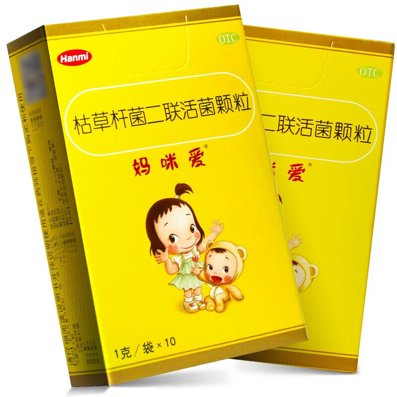 妈咪爱 枯草杆菌二联活菌颗粒1g*60袋儿童小儿肠道菌群失调消化不良