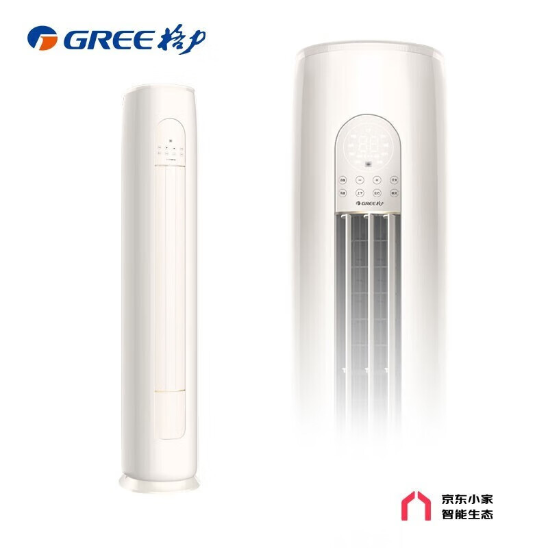格力云逸Ⅱ3匹立式空调云空调用户好评如潮,真实评价在此!