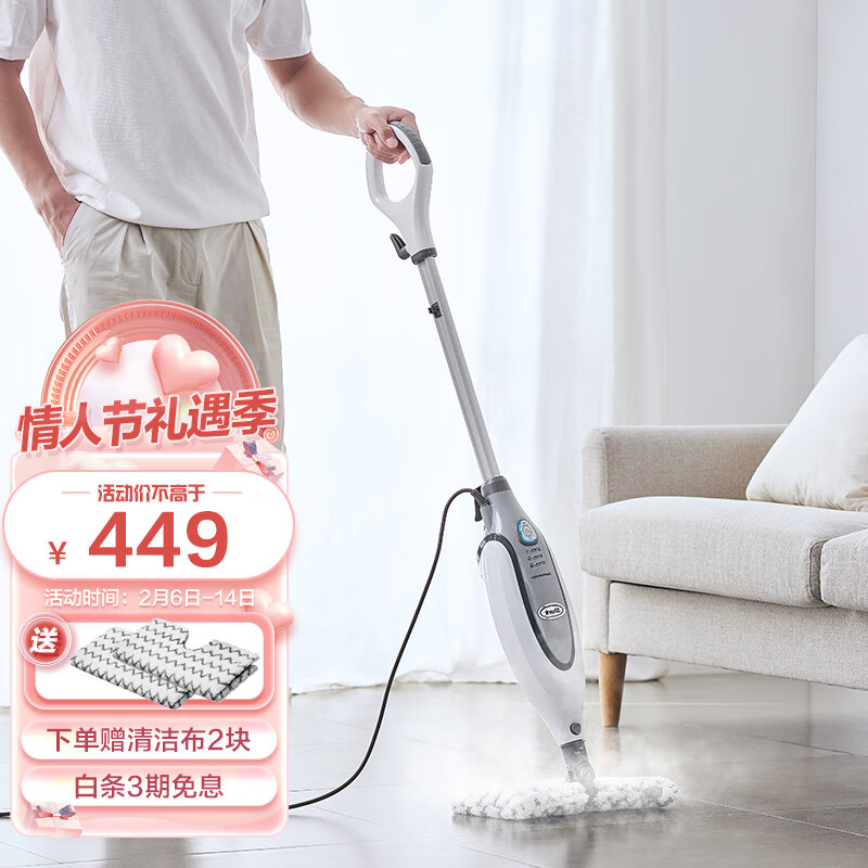 京东数码家电 2023-02-15 - 第2张 | 最新购物优惠券 京东数码家电 2023-02-15 - 第2张 | 最新购物优惠券