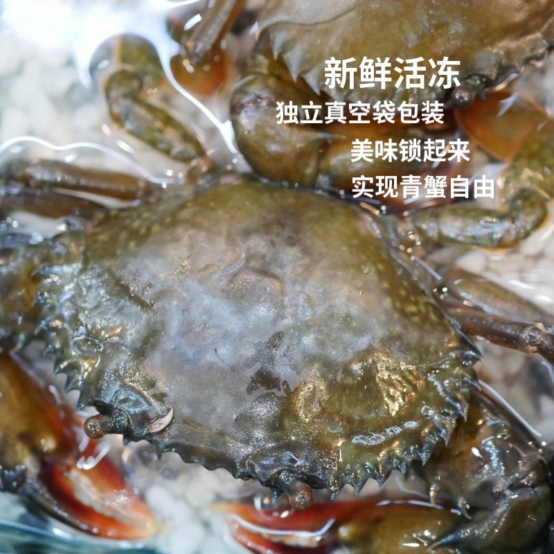 图片[2] - 卫鲜港螃蟹好吃吗？ - 淘实惠