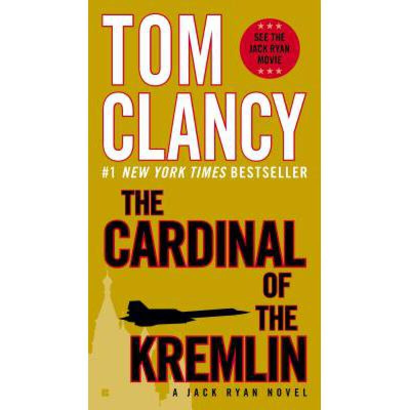 the cardinal of the kremlin 英文原版 惊悚恐怖小说 tom clancy