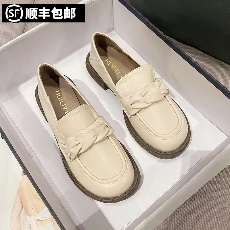曼语纯乐福鞋软皮单鞋2024年新款浅口防滑单鞋女休闲 白色 