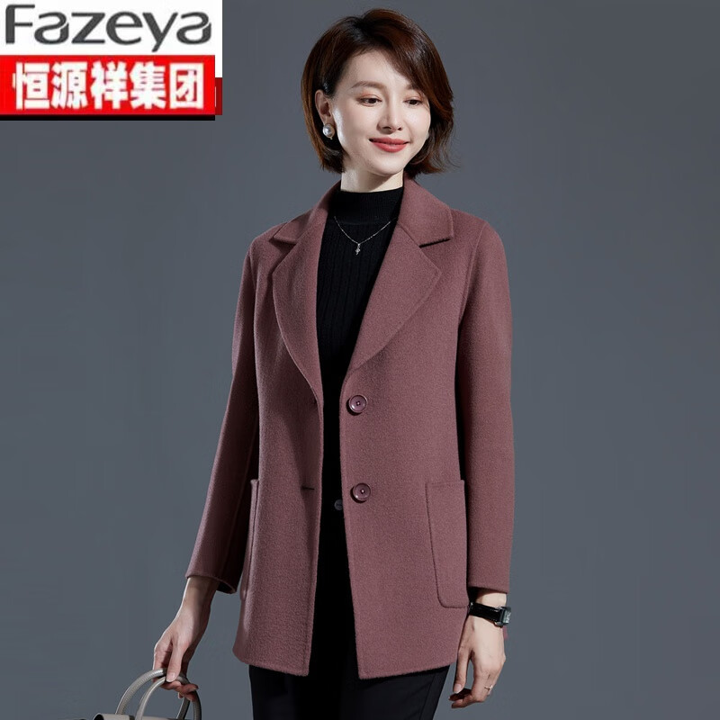 粉红色 z2118灰玫瑰 m