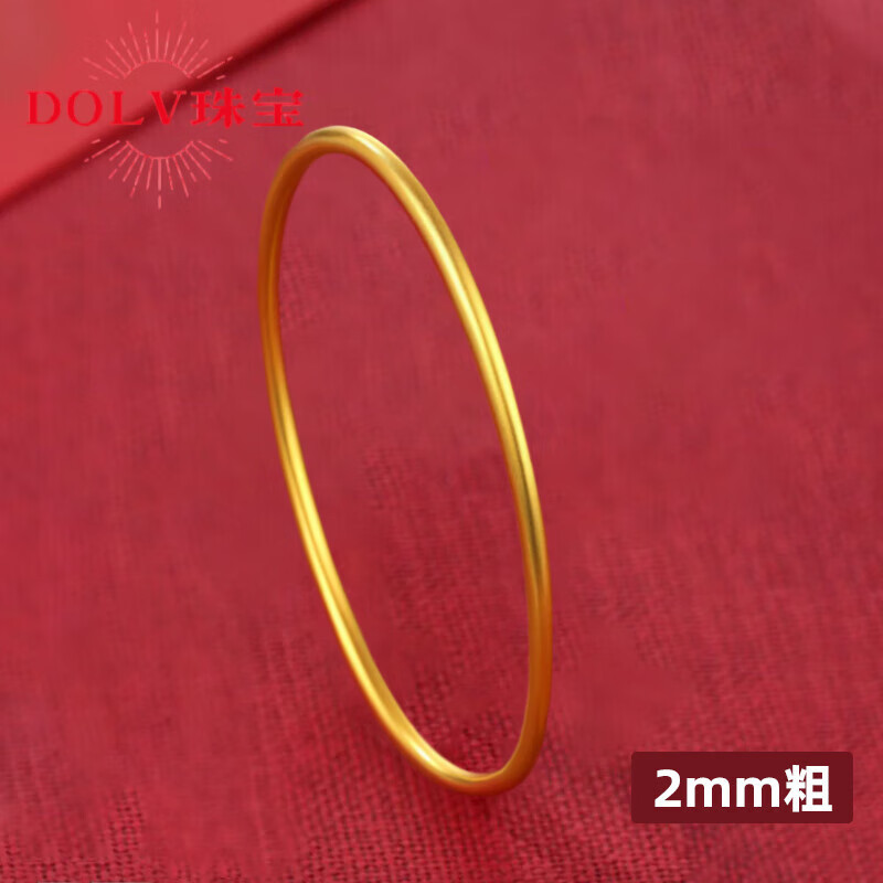 dolv古法手镯沙金越南女黄l金色镯子6mm仿真南非锡金实心999久不掉色