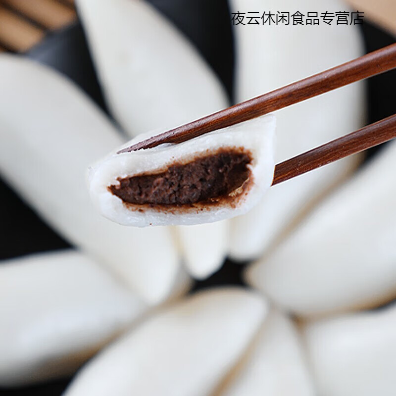 鲜有志月亮糕朝鲜大米糕500g延边朝鲜族特产月亮饺子打糕咸甜口