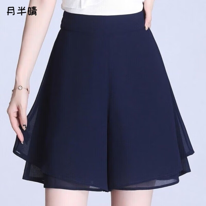 月半晴（YUEBANQING）短褲女夏寬松2024新款高腰女裝A字闊腿褲裙雙層雪紡裙褲薄款外穿 803藍(lán)色褲裙 L_100-115斤