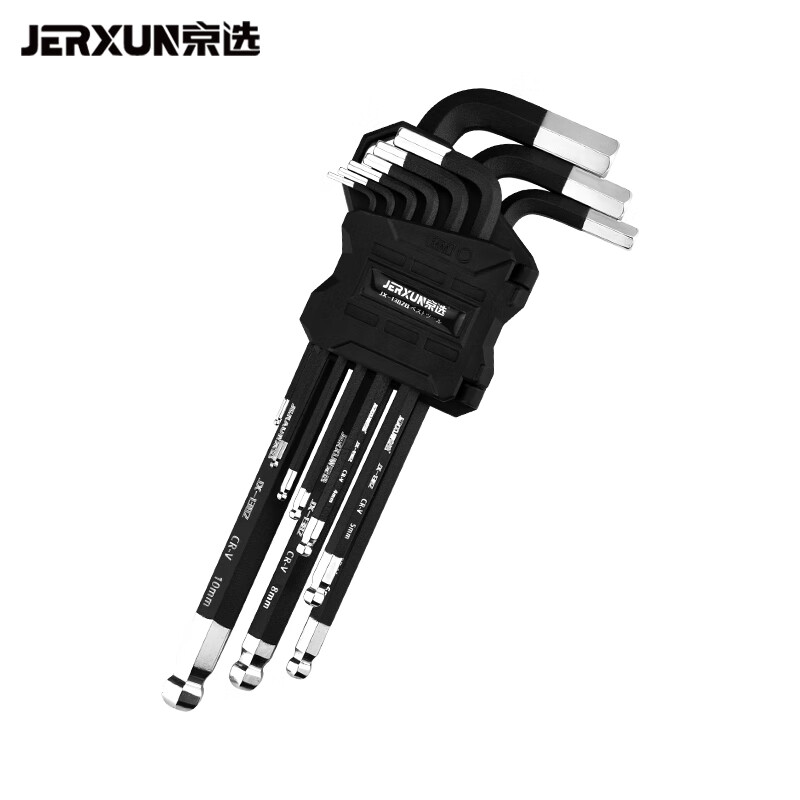 京选（JERXUN）球头内六角黑塑镜抛扳手9件套装L型平头特长加长公制内六方螺丝刀