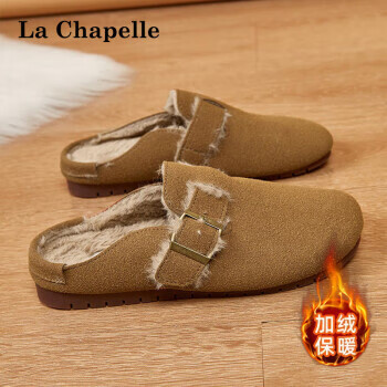 拉夏贝尔女鞋勃肯鞋女加绒休闲厚底包头拖百搭外穿一脚蹬懒人鞋子女 棕色 37