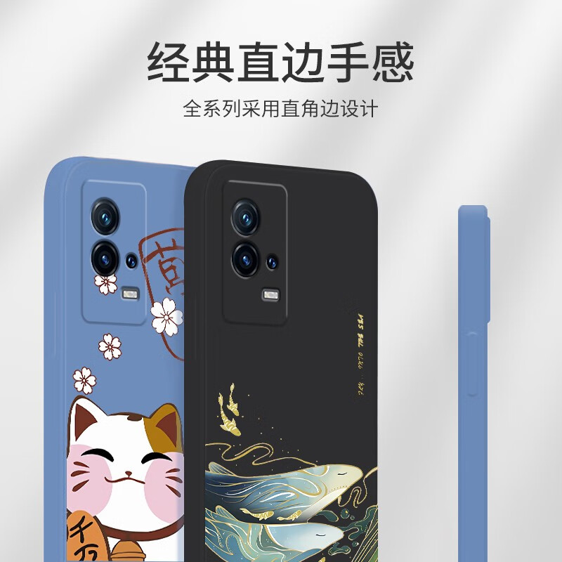 迈普利【厂家直发】 iqoo8手机壳iqoo8pro液态硅胶保护套全包直边防摔国 iqoo8Pro【暗夜绿-祥鹿腾纹镂空】+贴膜挂绳