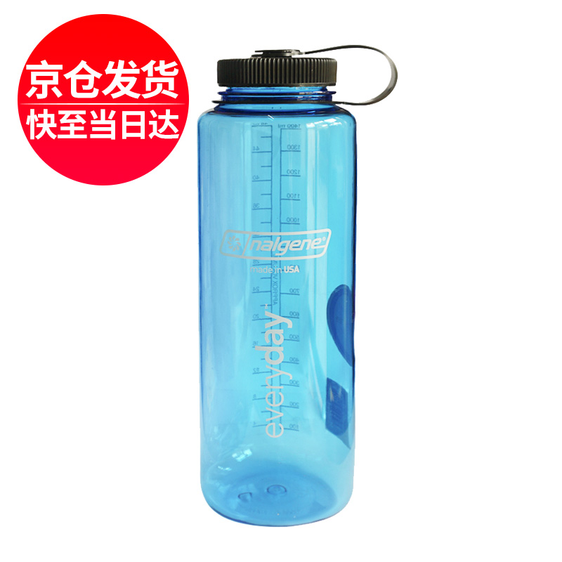 乐基因（nalgene）美国原装进口大容量太空杯 户外运动健身直身凉水桶 便携防漏塑料杯子1.5L 【1.4L】湖蓝透明682009-0570