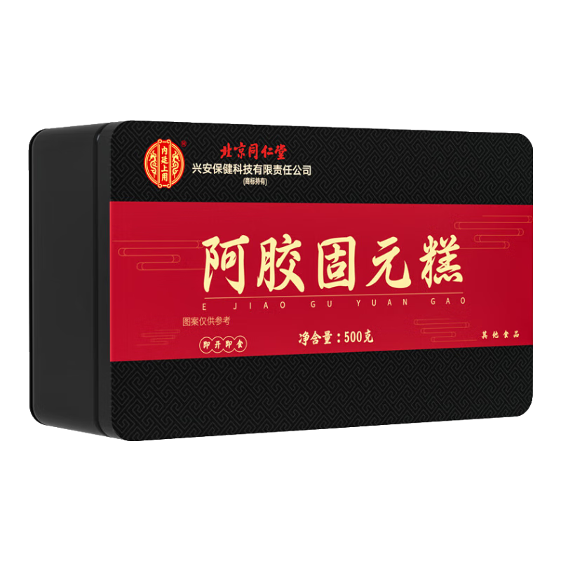 ���ڲ���������ͬ���� ������500g ������ ������� �����ذ��� ������Ԫ���̲�ƷӪ������������