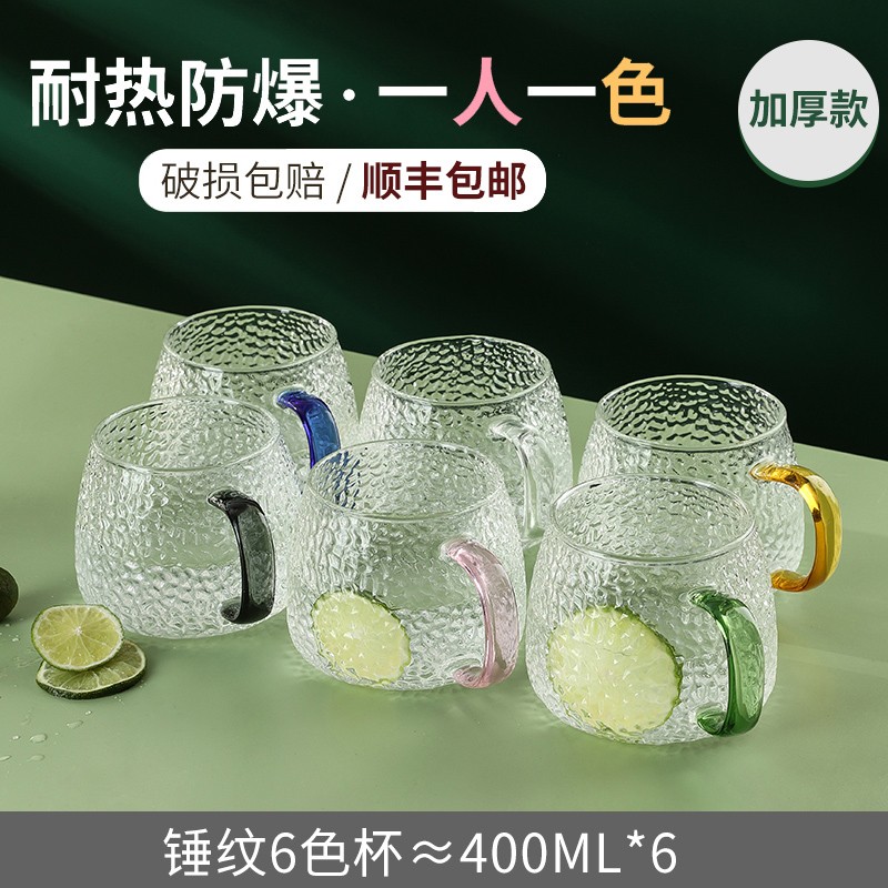 全方位吐槽DELISOGA玻璃水杯是真的很优质吗？内幕反馈一下