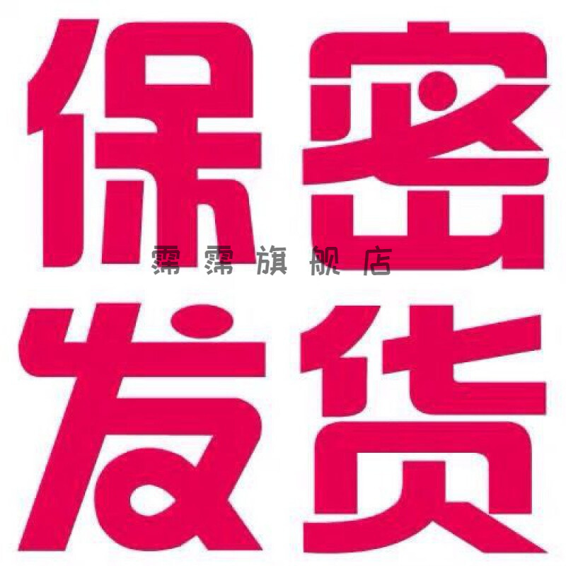【官方旗舰】柯瑞森九号足跟痛9号跟腱冷敷滚珠凝胶足膜后脚痛深层