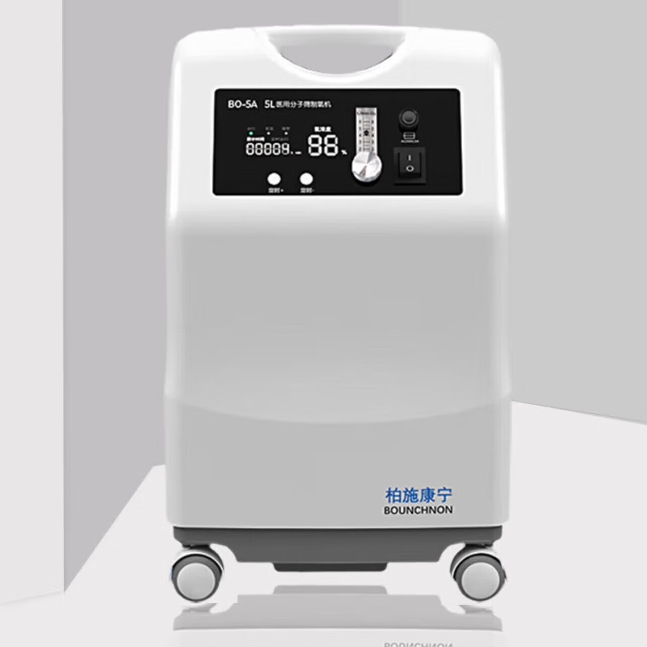 柏施康宁   医用分子筛制氧机5l  bo-5a