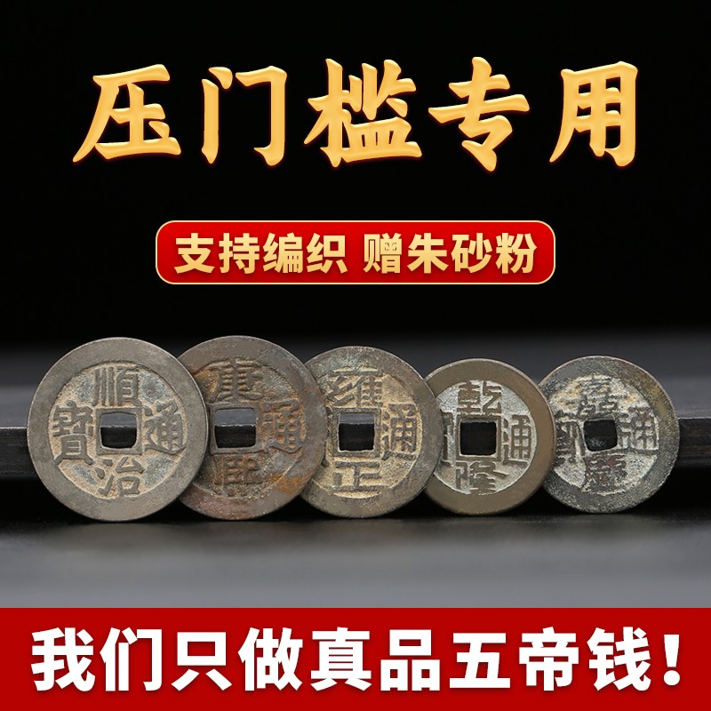 老石 相关京东优惠商品排行榜 价格图片品牌优惠券 虎窝购