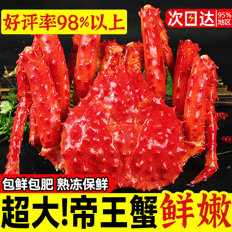 ���ڲ����������춳����з�ʻ������ۻ�з ������з���������������� �춳����з2.8-3.2��/ֻ���װ