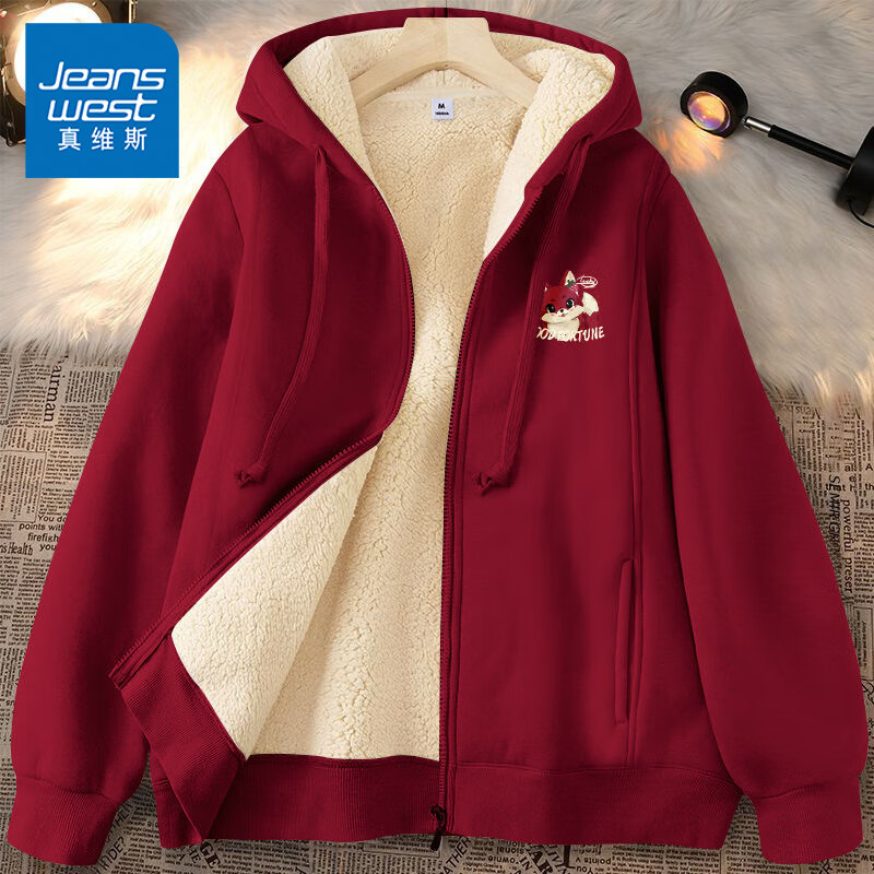 ��ά˹ ���������Ů�ﶬ�����޼Ӻ������� �ƺ� ��ݮ����_K L 99.8Ԫ(����ȯ����49.9Ԫ/��)