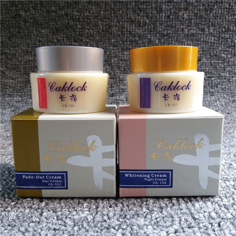 女神之美台湾卡洛日晚霜霜化妆品日霜晚霜laklock一代卡洛早晚霜 日霜