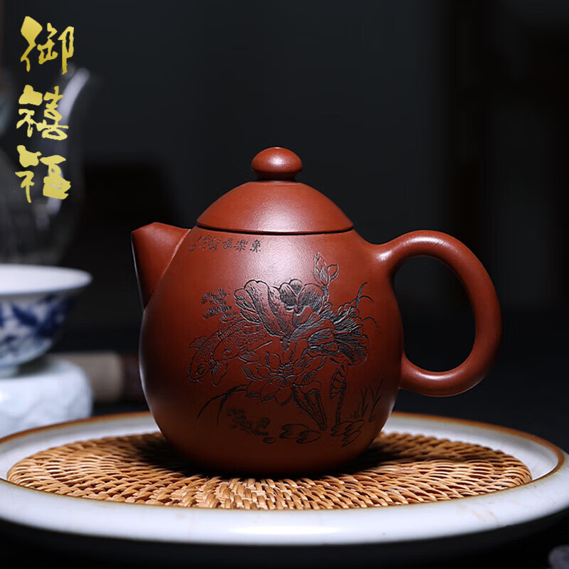 御禧福宜兴紫砂壶王建英全手工紫砂泡茶壶原矿大红袍龙蛋壶茶器功夫