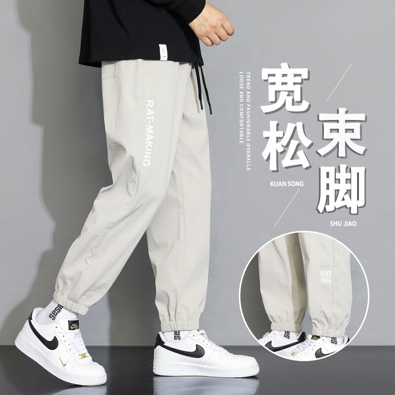 POUM裤子男士春秋款宽松休闲工装裤冬季加绒运动束脚卫长裤303卡其L使用感如何?