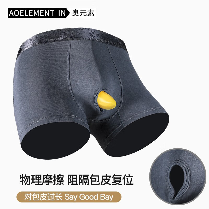 ��Ԫ����ʿ�ڿ��а�Ƥǹ��ʽ�����踴������ʽ�Ľ�ƽ�ǿ��Ҵ������е׿� ��ɫ+��ɫ+����ɫ XL 66.5Ԫ